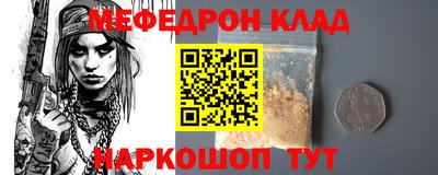 индика Дубна