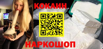 индика Дубна