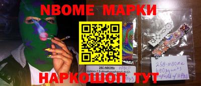 МДПВ Донецк