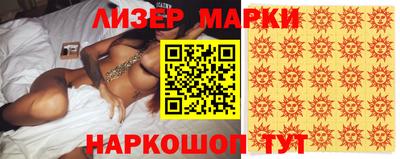 МДПВ Донецк
