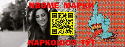 МДПВ Донецк