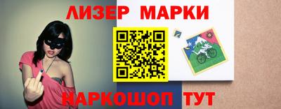 бутик Донской