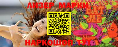 бутик Донской