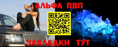 бутик Донской