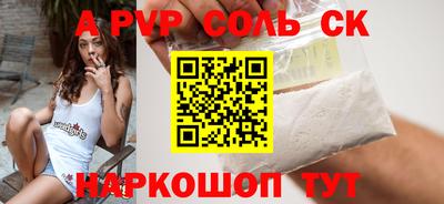индика Дубна