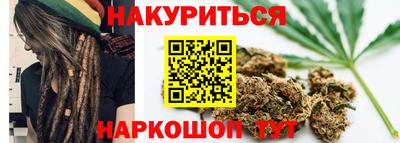 бутик Донской