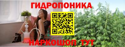 мефедрон VHQ Свободный