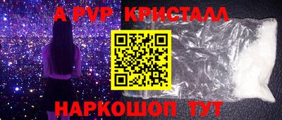 МДПВ Донецк
