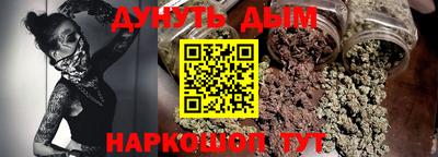МДПВ Донецк