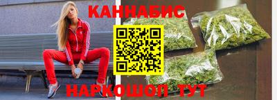 бутик Донской