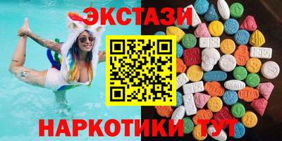бутик Донской