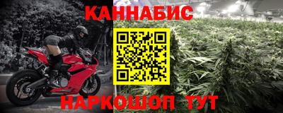 МДПВ Донецк