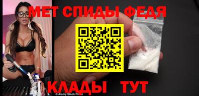 бутик Донской