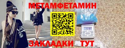 МДПВ Донецк