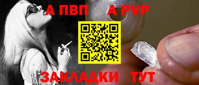 МДПВ Донецк