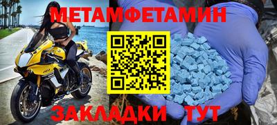 индика Дубна