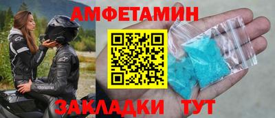 бутик Донской
