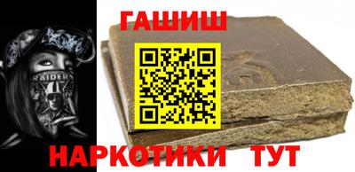 МДПВ Донецк