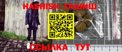 МДПВ Донецк