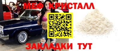 МДПВ Донецк