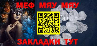 МДПВ Донецк