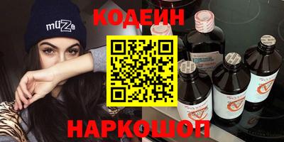 бутик Донской