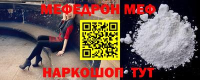 индика Дубна