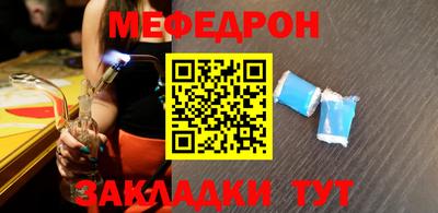 бутик Донской