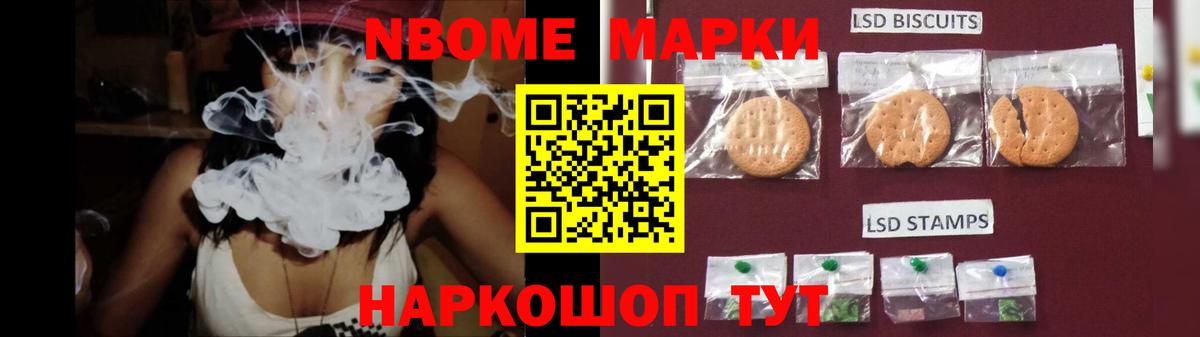 ОМГ ОМГ рабочий сайт  ЛСД экстази ecstasy  Мыски  Вход с VPN  LSD-25 экстази ecstasy 